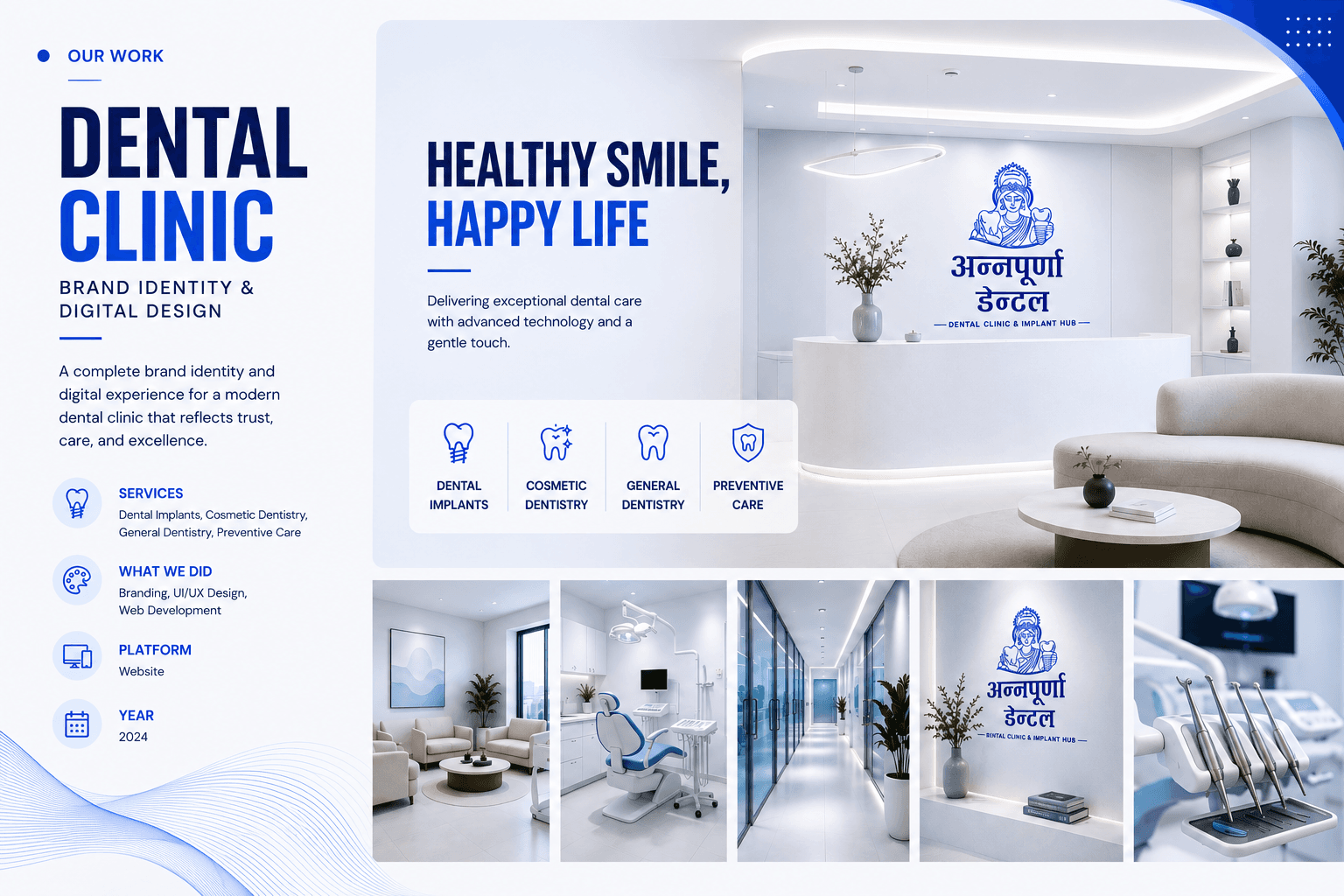 Annapurna Dental clinic brand identity and website project